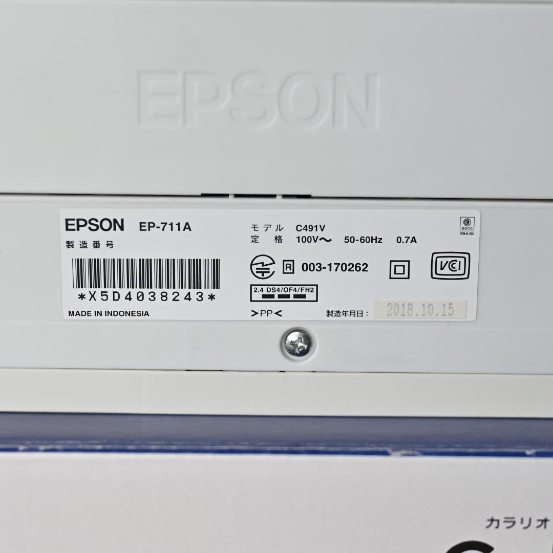 EPSON カラリオプリンター EP-711A
