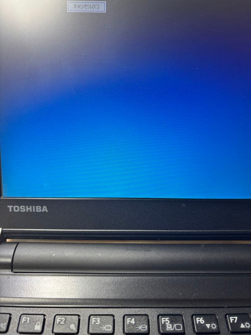 ♫ Win11 特価TOSHIBA dynabook R73/D 13.3