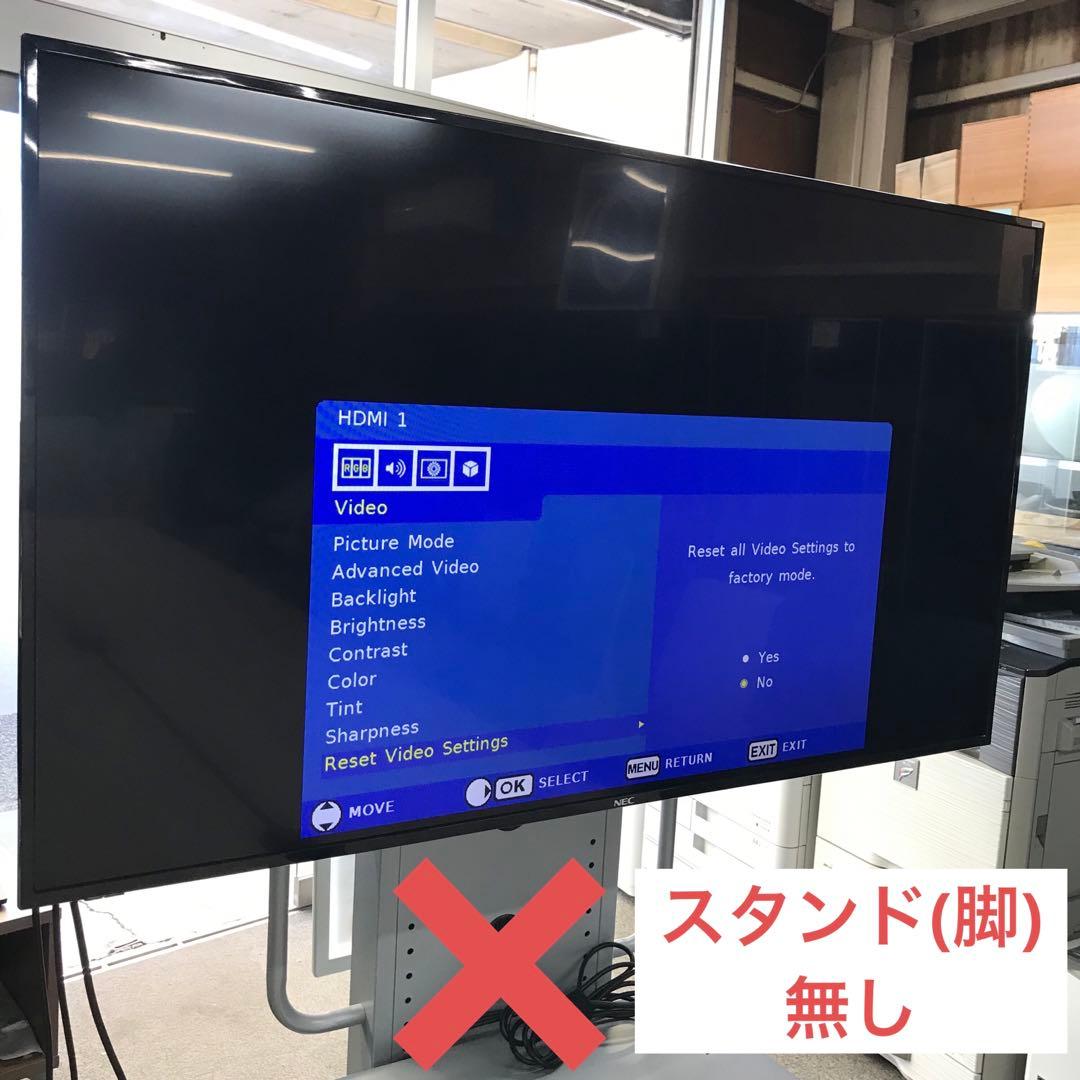 ※スタンド（脚）無　NEC　50型　液晶ディスプレイ　モニター　LCD-E506