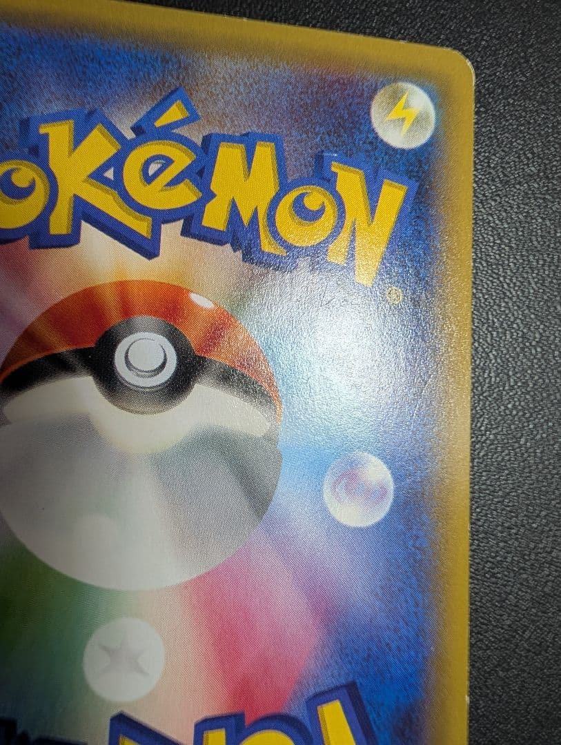 アズサ SR XY8 青い衝撃 064/059