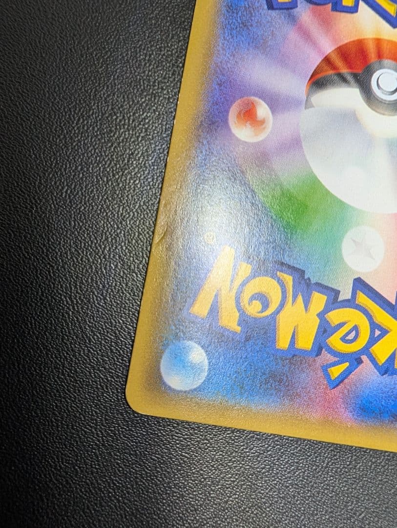 アズサ SR XY8 青い衝撃 064/059