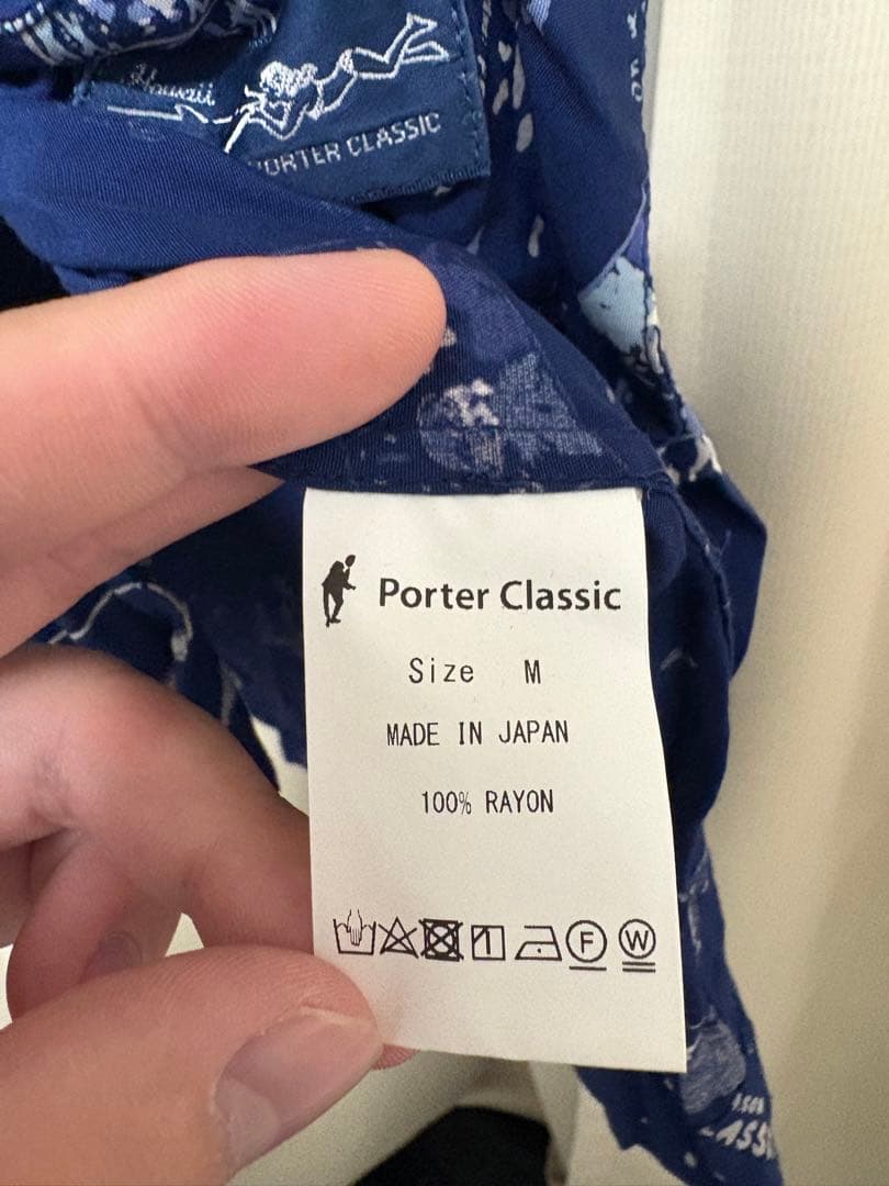 トップス Porter Classic ALOHA SHIRT FRENCH FILM