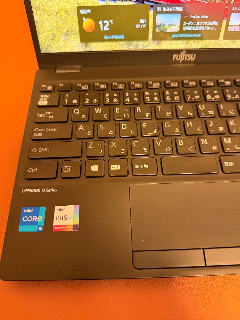 超美品 U9311 i5-1135G7 8G-256G(05)