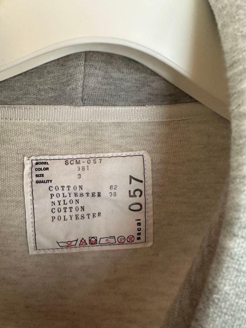 sacai サカイ スポンジスウェット MA-1 ドッキングパーカー 3