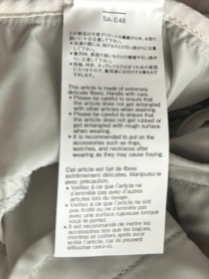 sacai サカイ スポンジスウェット MA-1 ドッキングパーカー 3