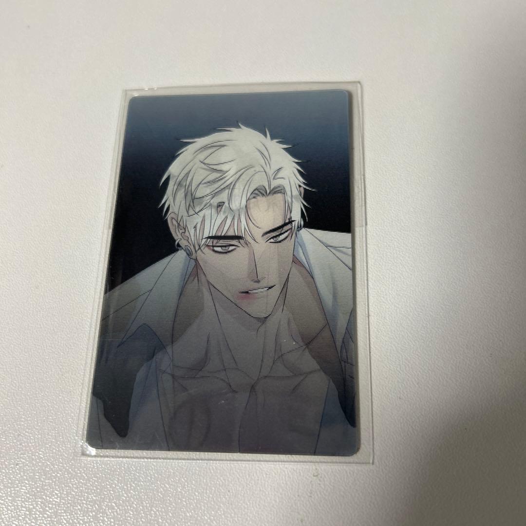 韓国bl目にBonare shop 今日だけを生きる兄弟限定特典フォトカード