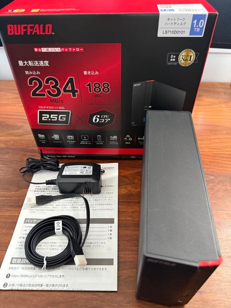 BUFFALO NAS Link Station 1.0TB LS710D 美品