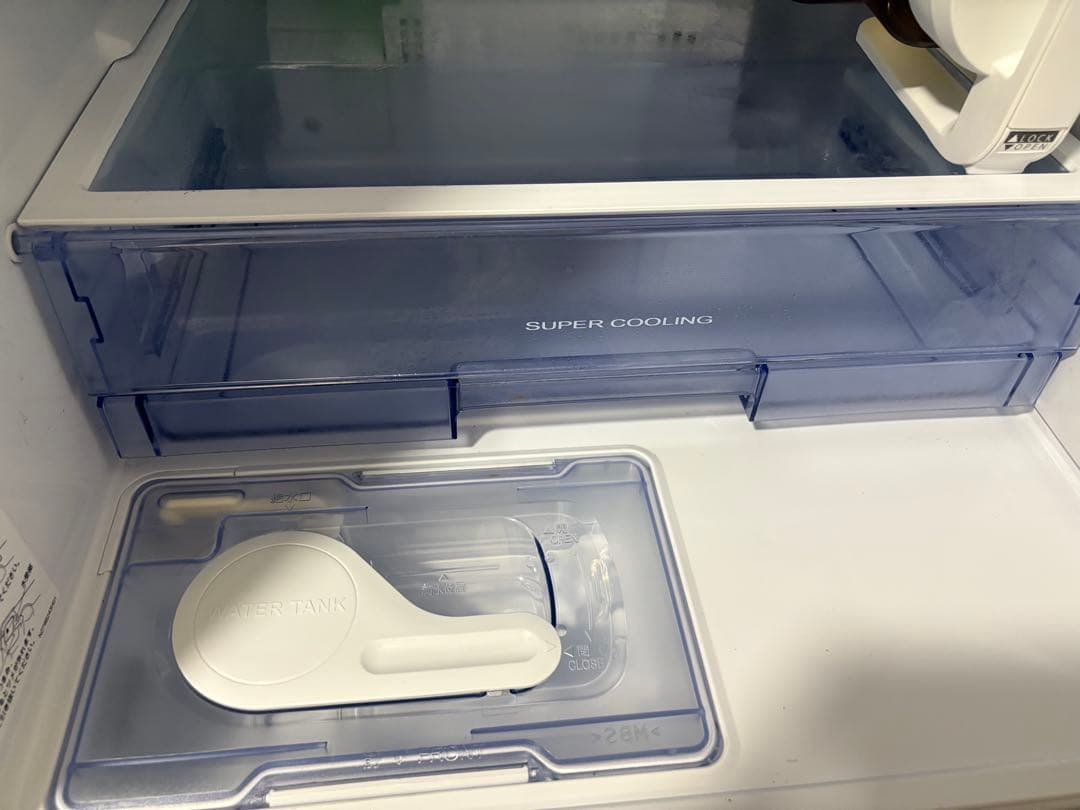 ［sma311］ 三菱冷蔵庫　300L MR-CX30E-W