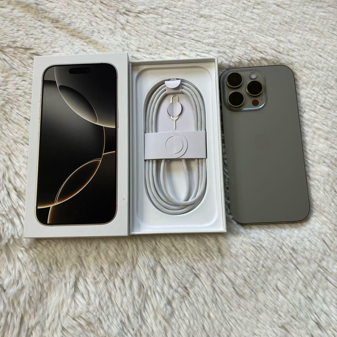 【1/27販売終了】iPhone 16 Pro 256GB 【即発送】