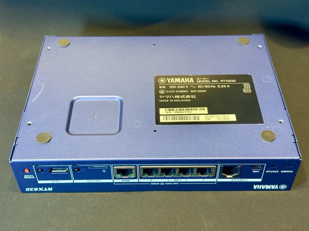 YAMAHA RTX830 ギガアクセス VPN ルーター