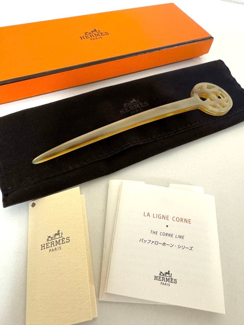 専用HERMES バッファローホーン　かんざし