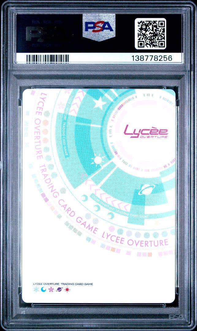 lycee リセ 世界を見通す天才芸術家 本間心鈴 SSP PSA10