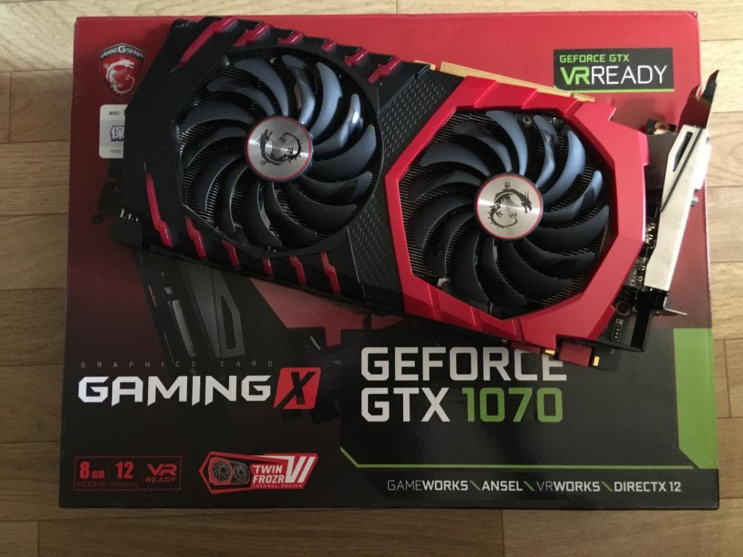 グラフィックボード・グラボ・ビデオカード GeForce GTX 1070 GAMING X 8G