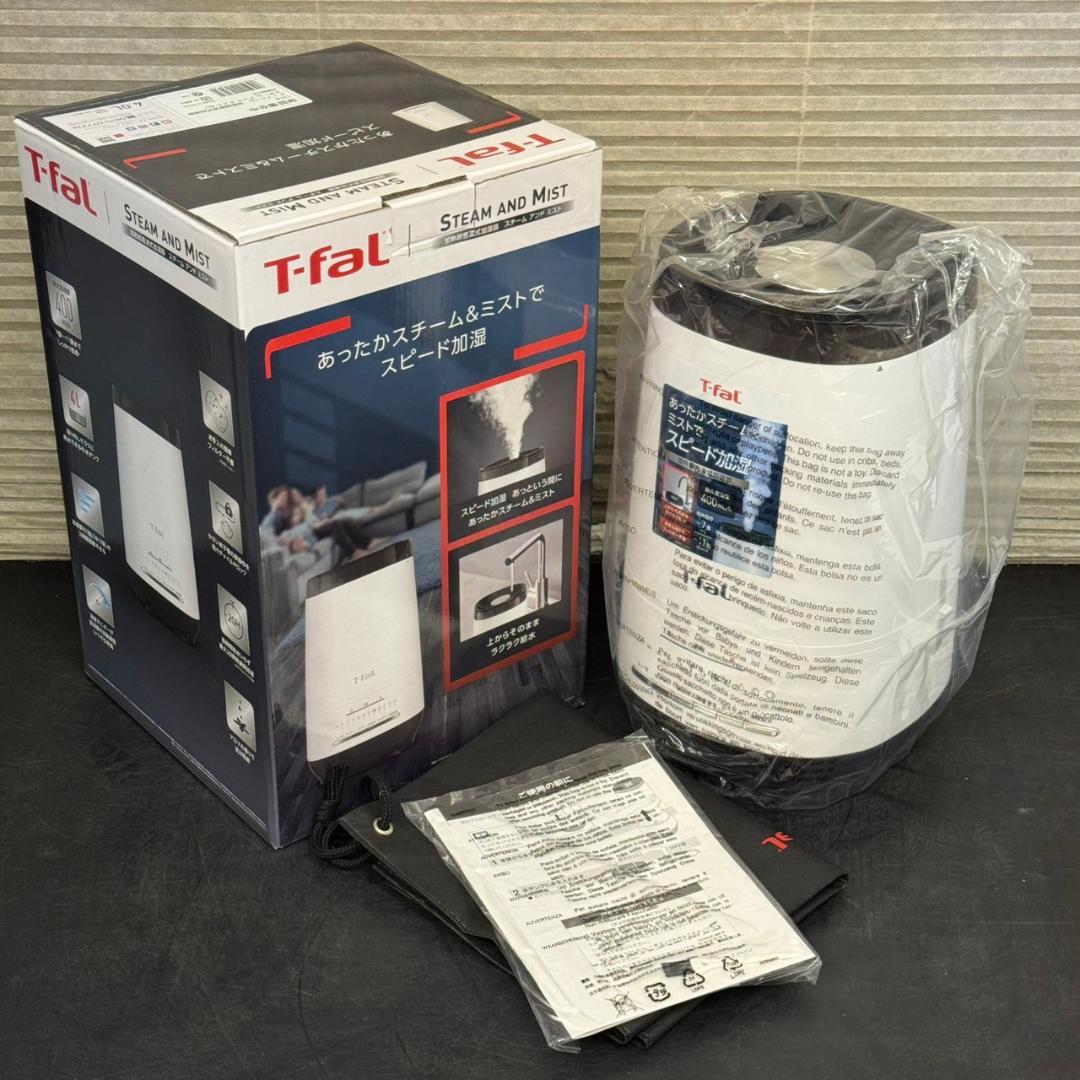 ☆新品　T-fal　加熱超音波式加湿器　HD3040J0　スチーム＆ミスト　4L
