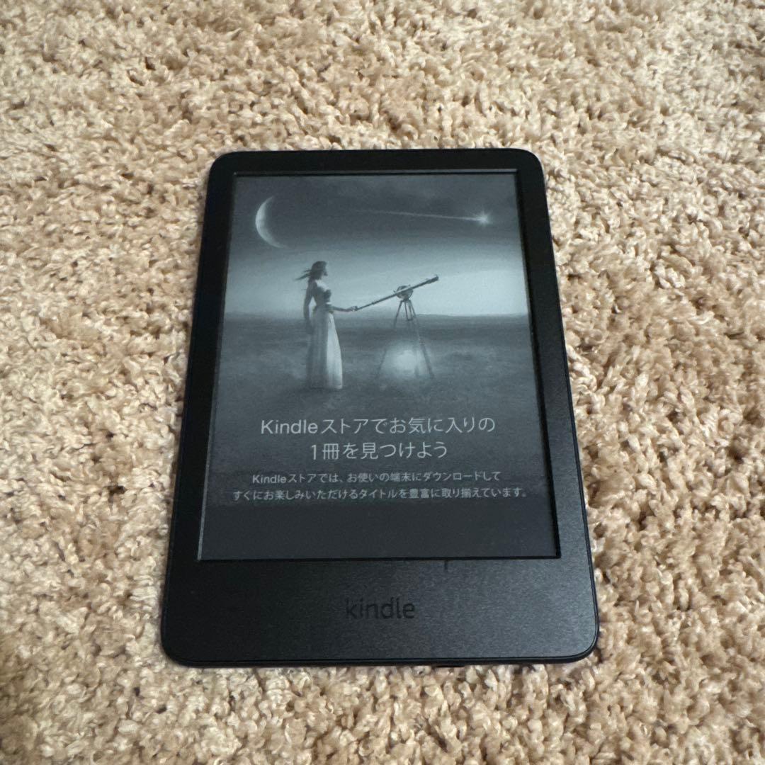 Kindle 6インチ 電子書籍リーダー 本体