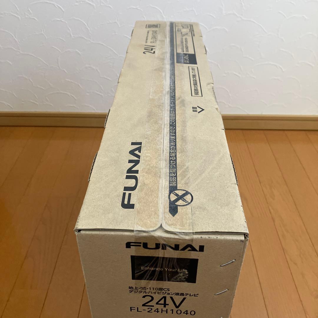フナイ製　24インチ　テレビ　FL24H1040