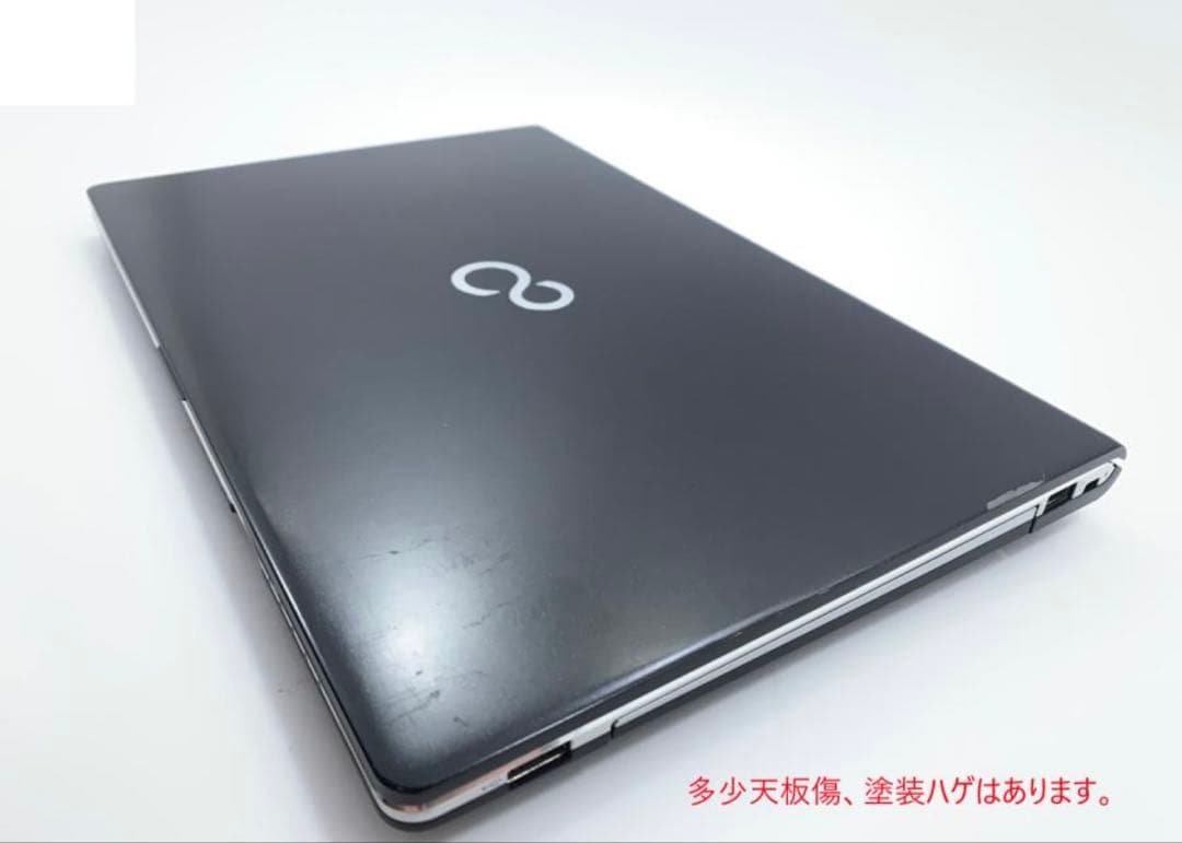 富士通ノートパソコンcore i5 windows11 12gb 256ssd