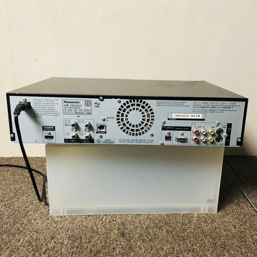 E73 パナソニック HDD搭載！VHS一体型ハイビジョンDVDレコーダー