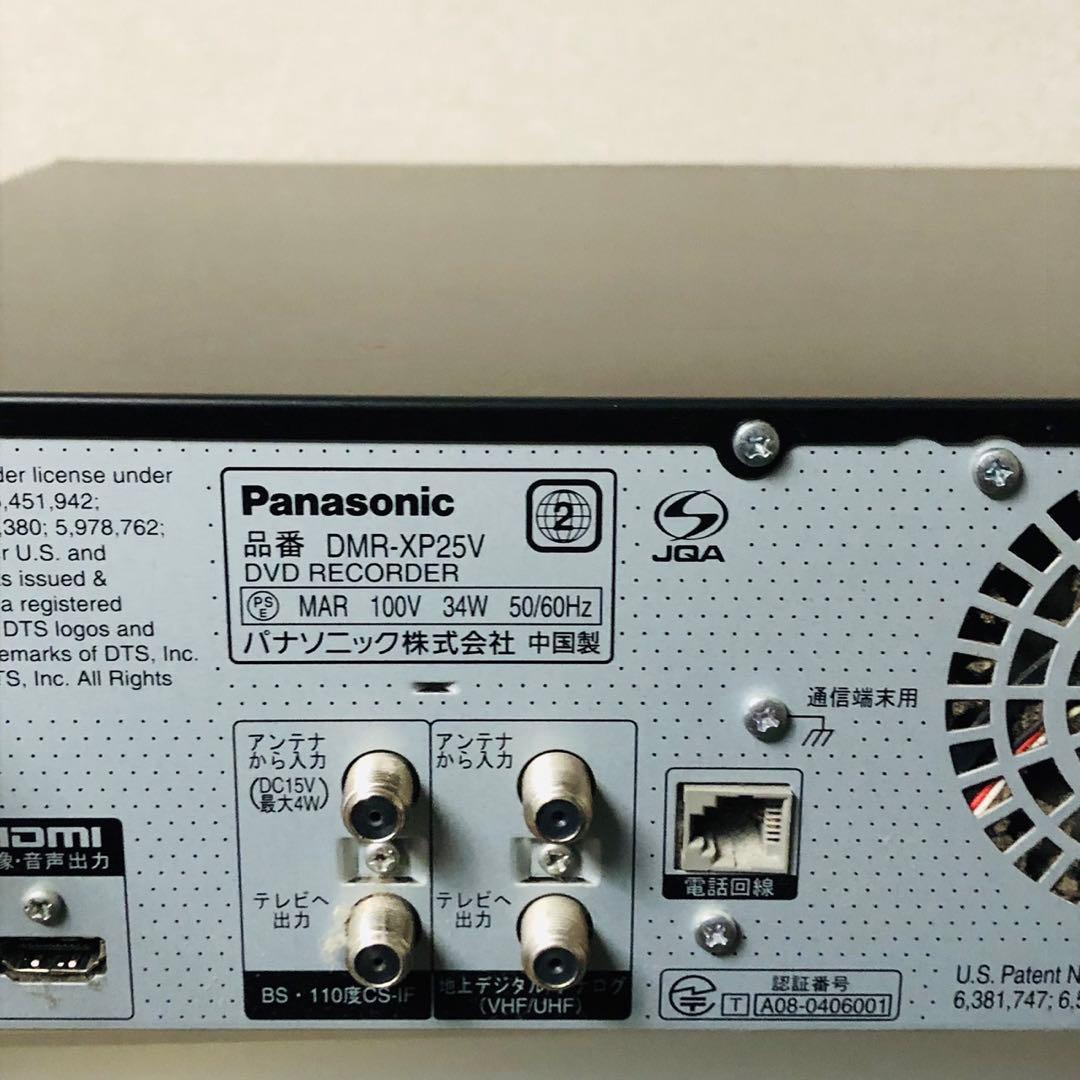 E73 パナソニック HDD搭載！VHS一体型ハイビジョンDVDレコーダー