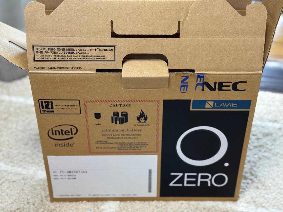 Windowsノート本体 LaVie HZ Hybrid ZERO/Corei7/8GB/256SSD