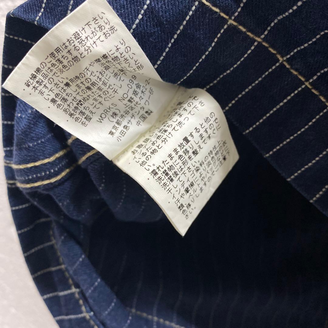 Schott OLD HICKORY VEST美品　希少サイズXL