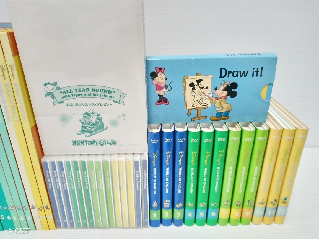 DWE ディズニー英語システム　ステップバイステップ　DVD 絵本　CD