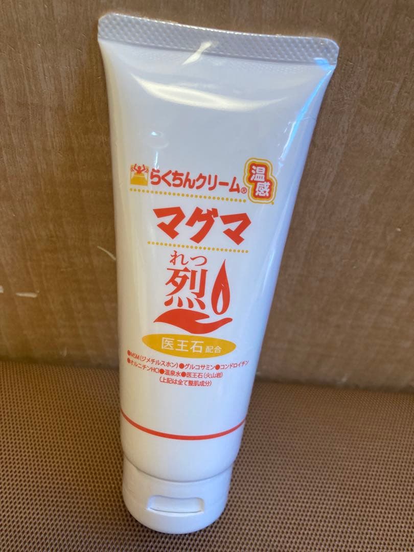 お得なお値引き！マッサージクリーム 温感マグマ 烈 100g 5本 筋トレ