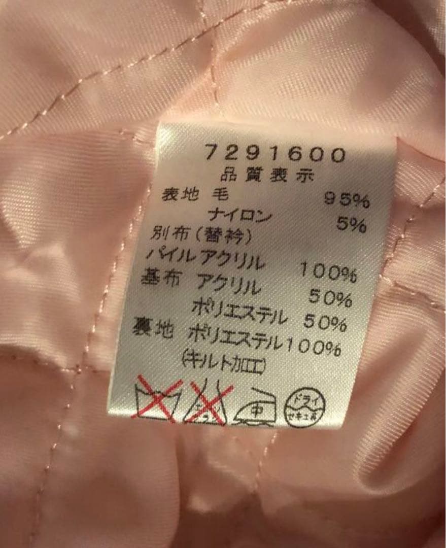 【新品タグ付】Shirley Templeシャーリーテンプルウールコート130