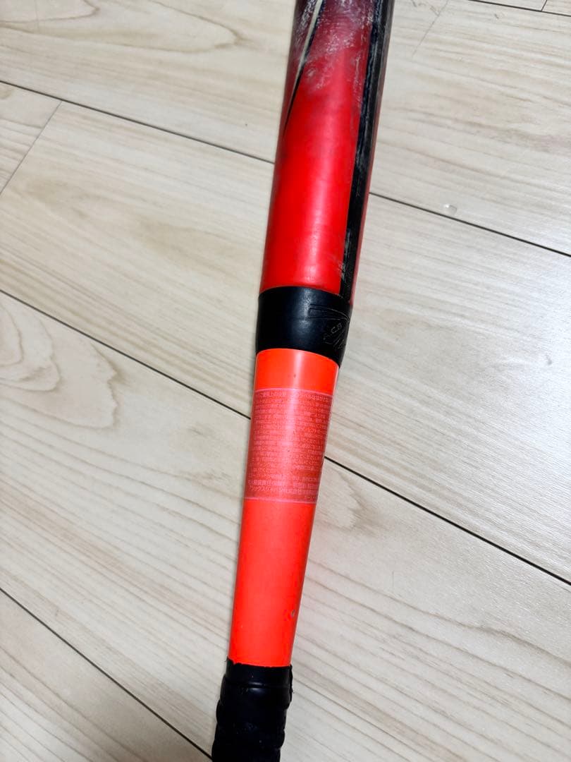 asics スターシャイン2nd 少年軟式野球用バット