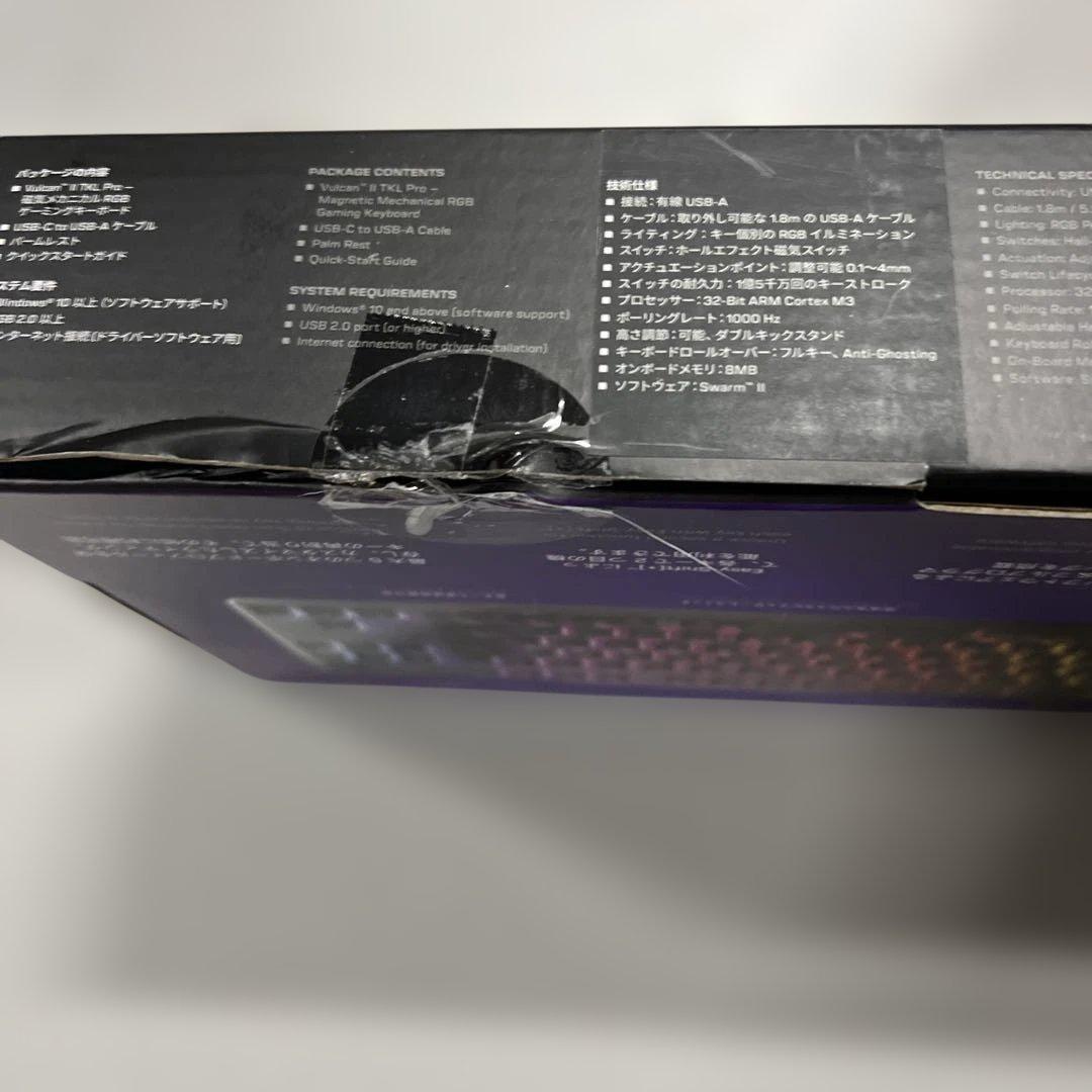 TURTLE BEACH VULCAN II TKL PRO ホワイト