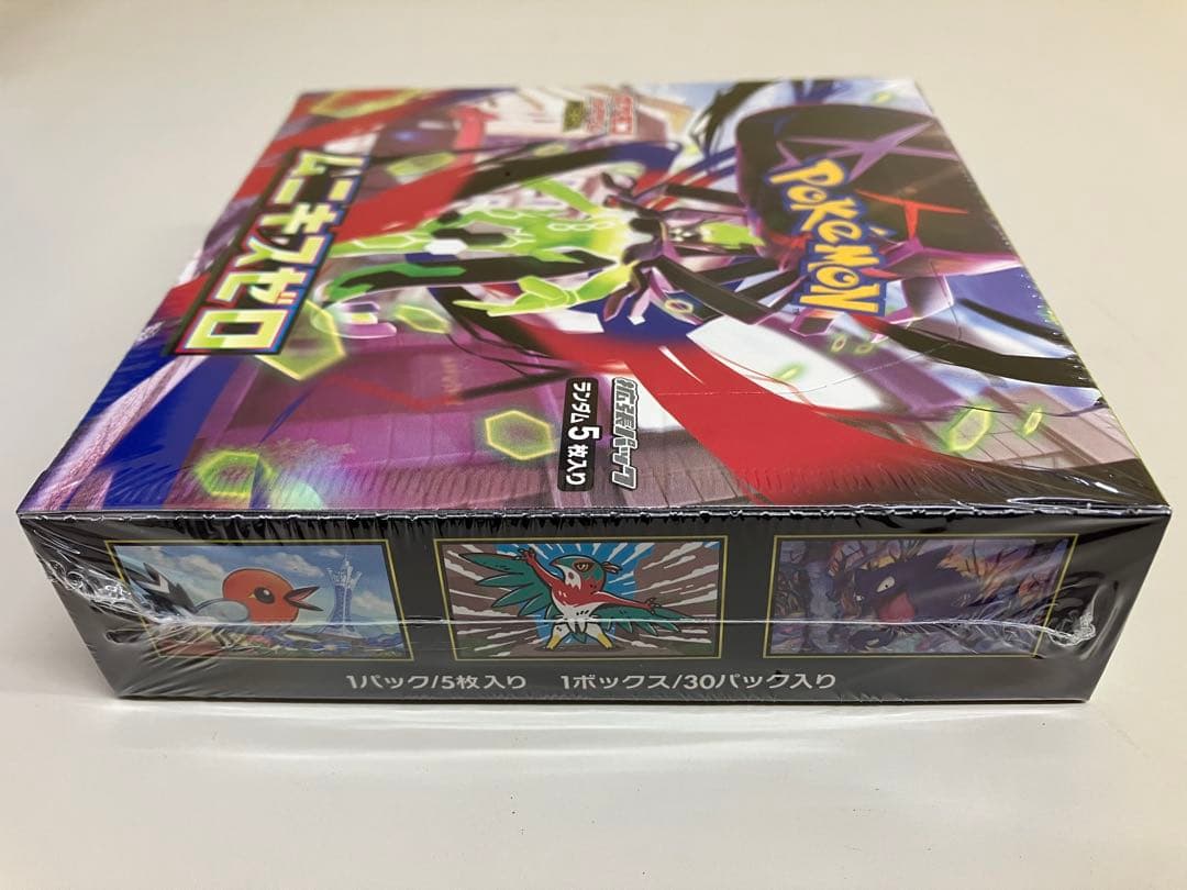 ポケモンカードゲーム ムニキスゼロ シュリンク付き 1box(30個入り)