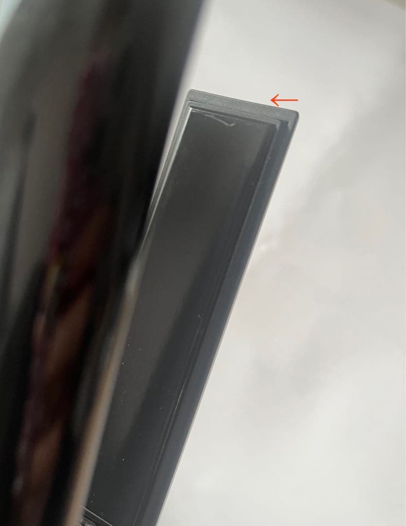 【動作確認済】 ヘアビューロン 4D Plus [ストレート]