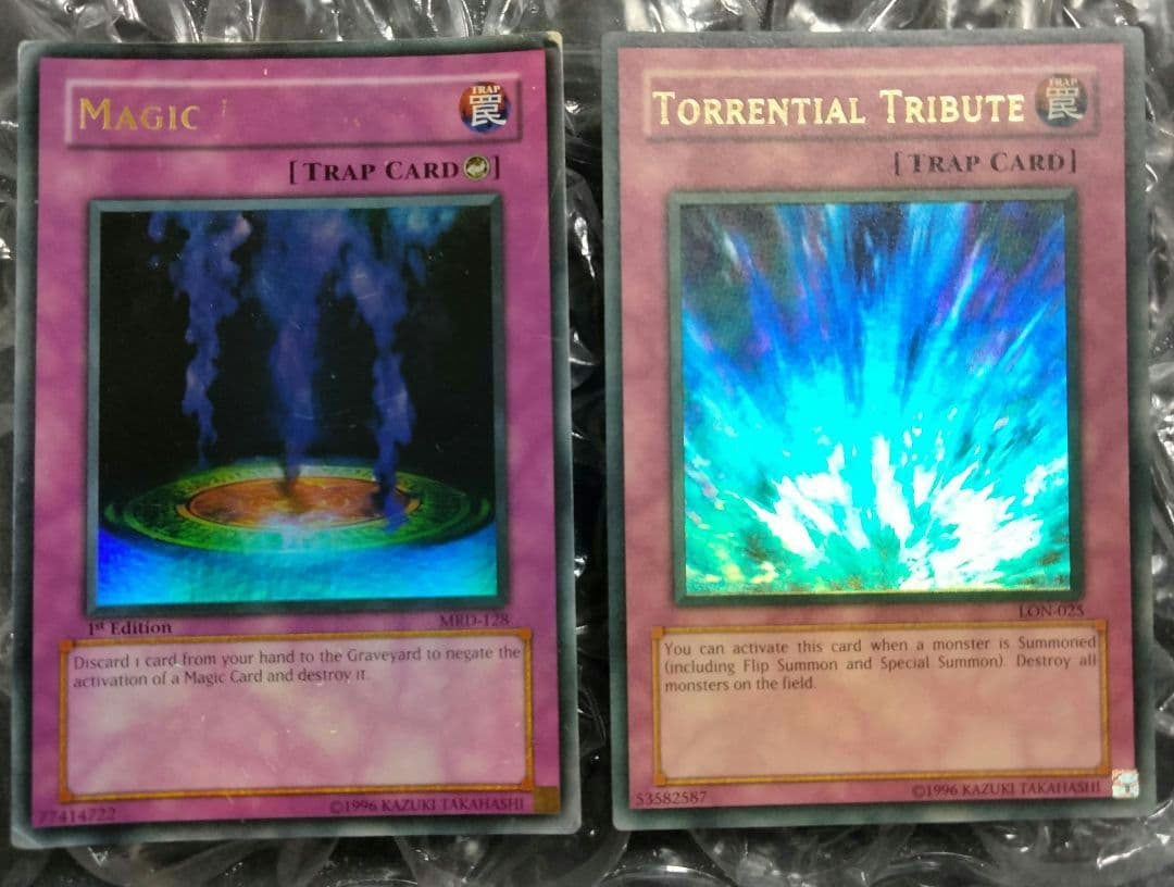 エラー 激流葬 faded 初期 遊戯王 ウルトラレア