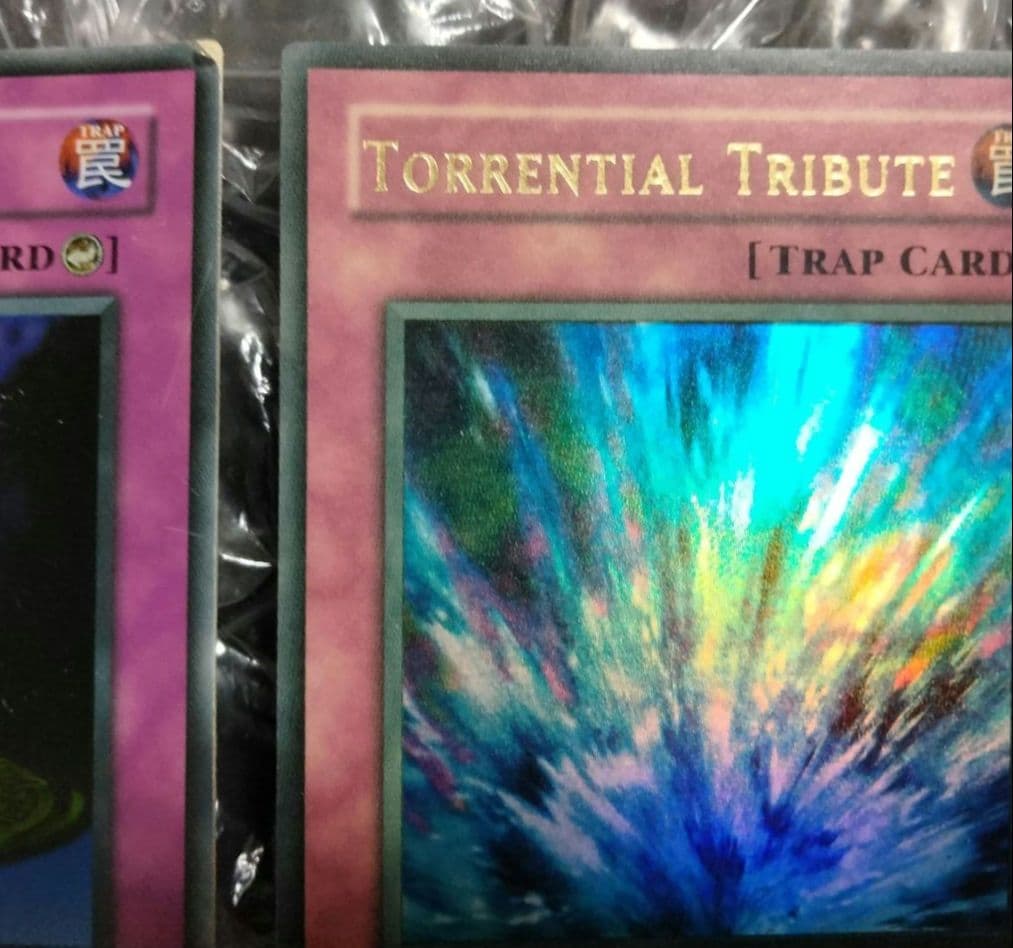 エラー 激流葬 faded 初期 遊戯王 ウルトラレア