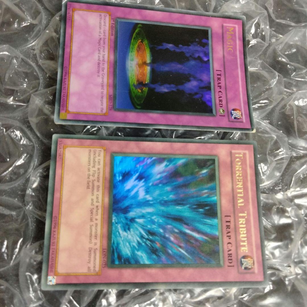 エラー 激流葬 faded 初期 遊戯王 ウルトラレア