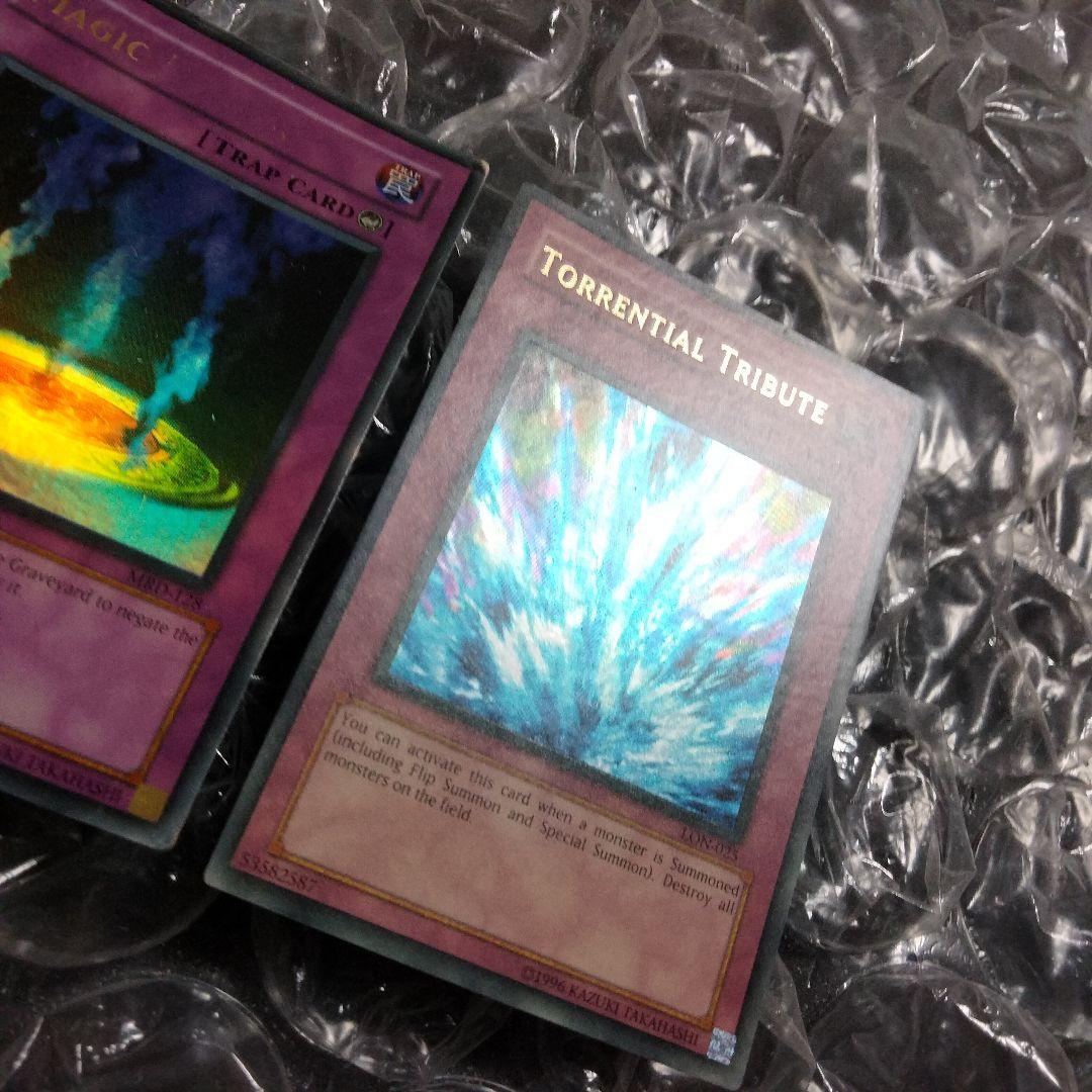 エラー 激流葬 faded 初期 遊戯王 ウルトラレア