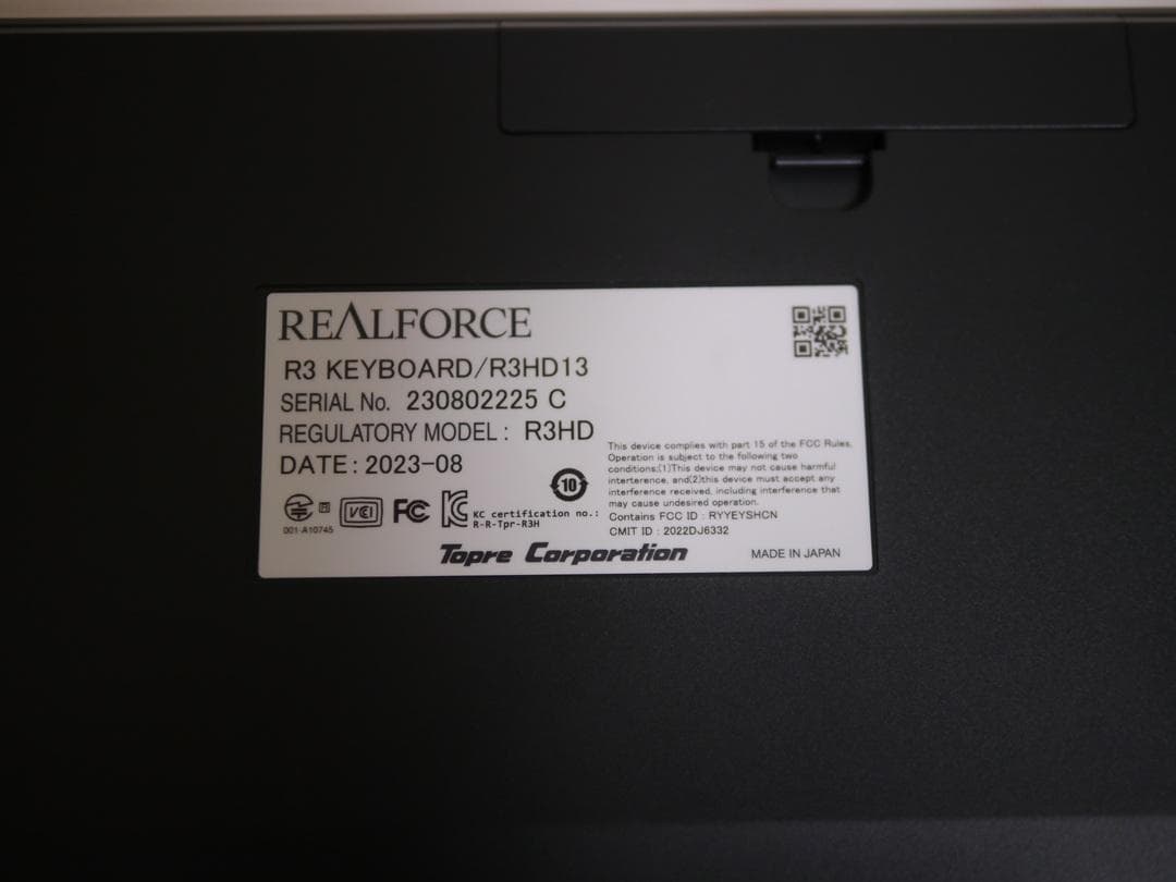 REALFORCE R3HD13 30g 英語配列 キースペーサー付き