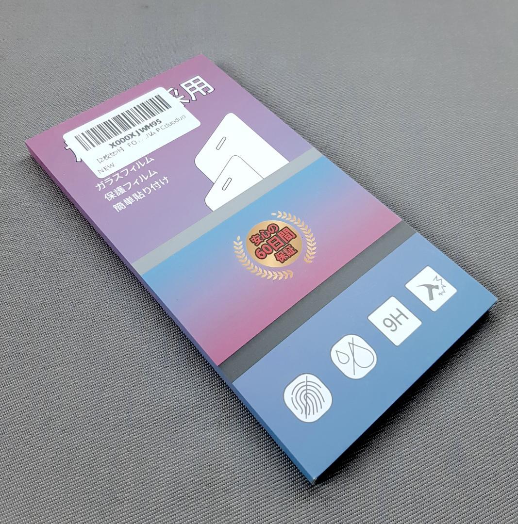 美品 楽天 BIG s 128GB ホワイト 3点 3917JR SIMフリー