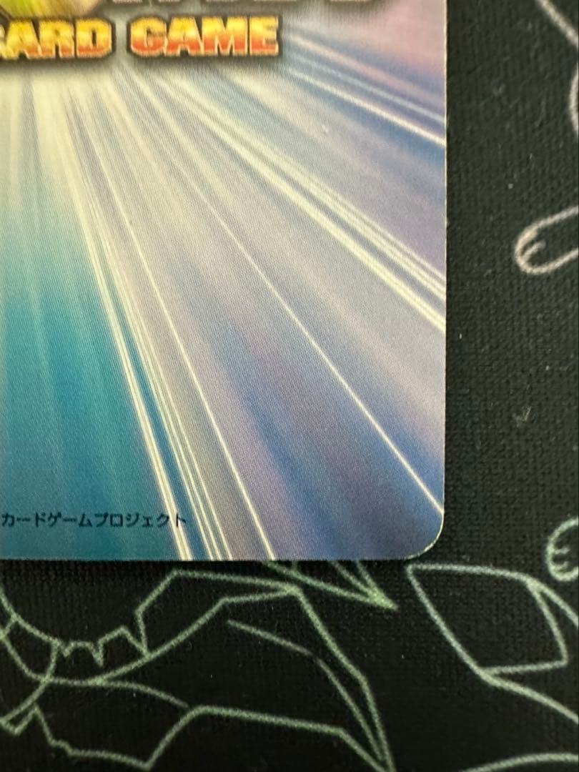 TCG『サンデーVSマガジン』魔法先生ネギま！エヴァンジェリン　箔押しサイン入り