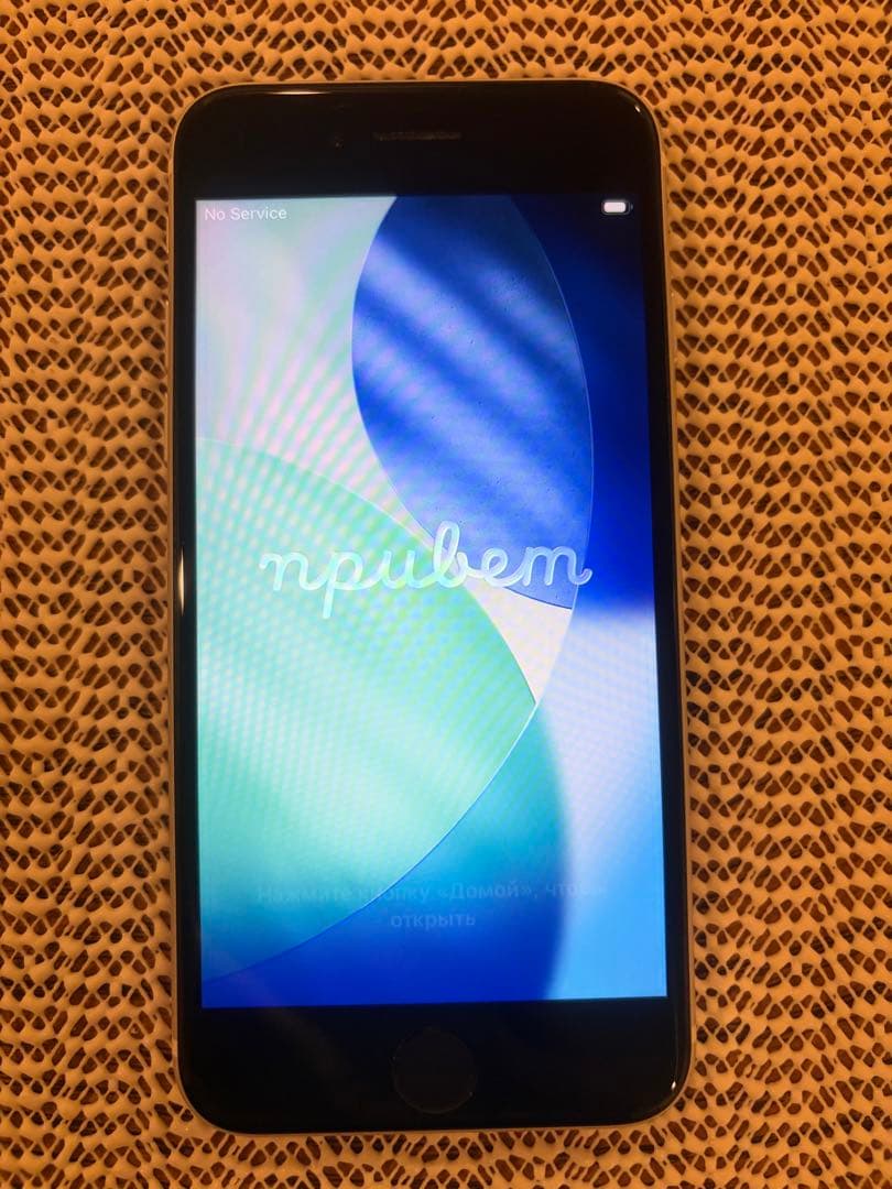 Apple iPhone ホワイト　SE(第2世代)