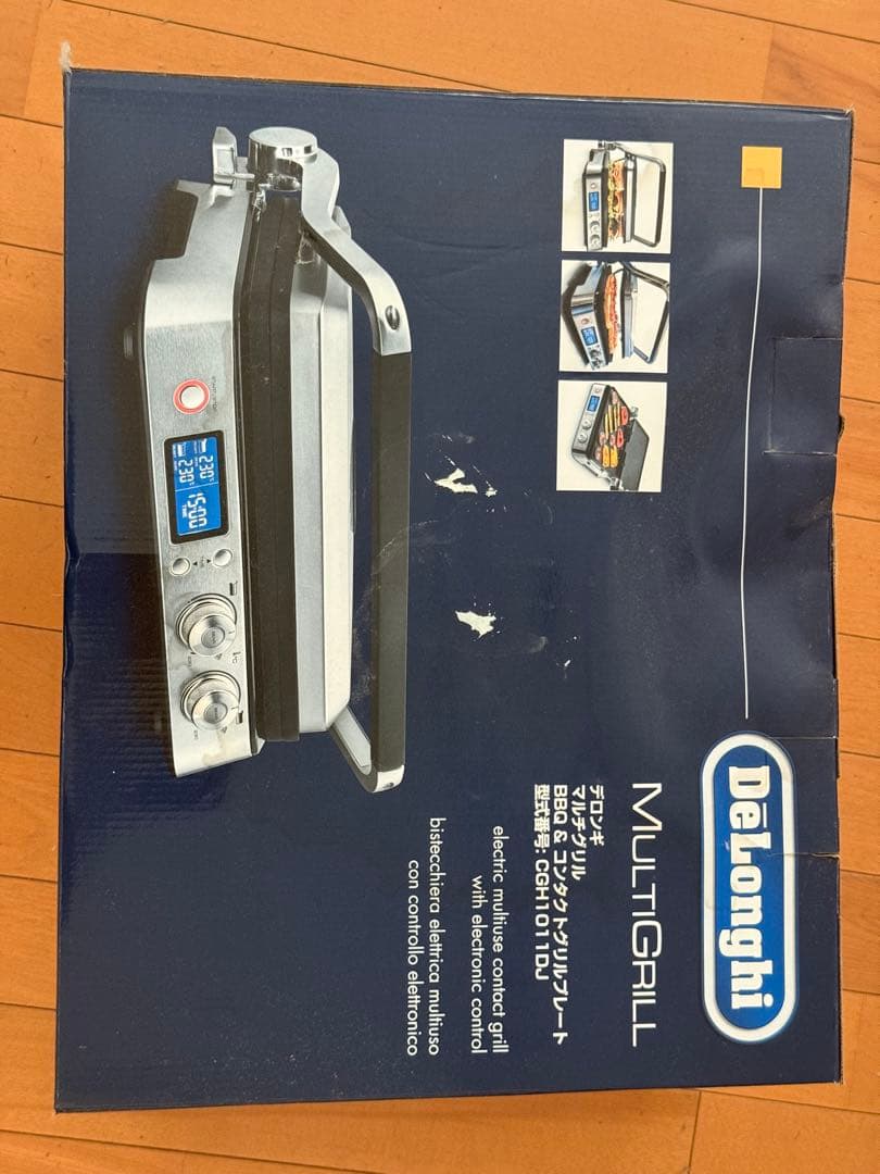 De'Longhi MULTIGRILL ホットプレート