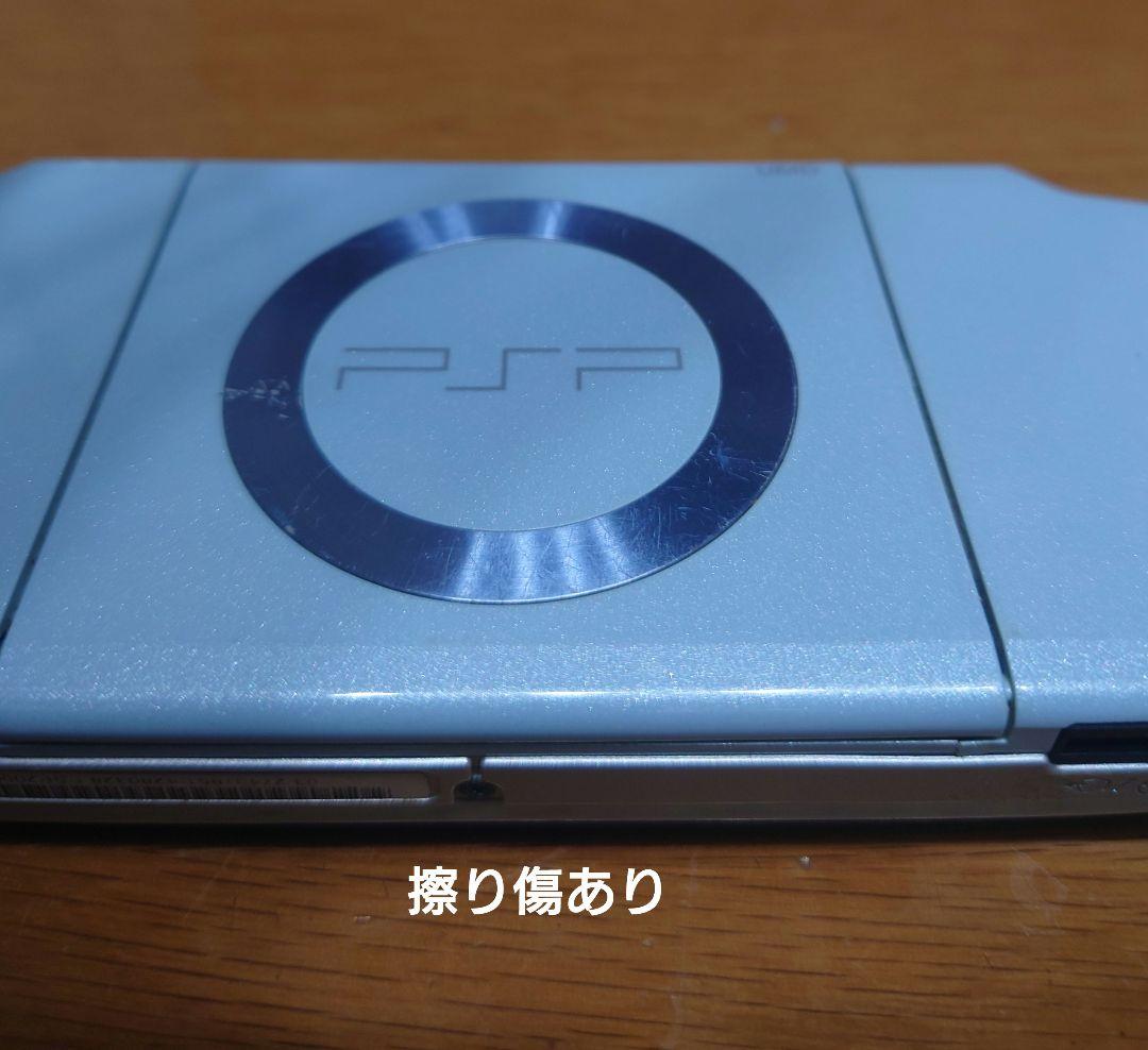 SONY PSP-2000 FB 中古　箱付き