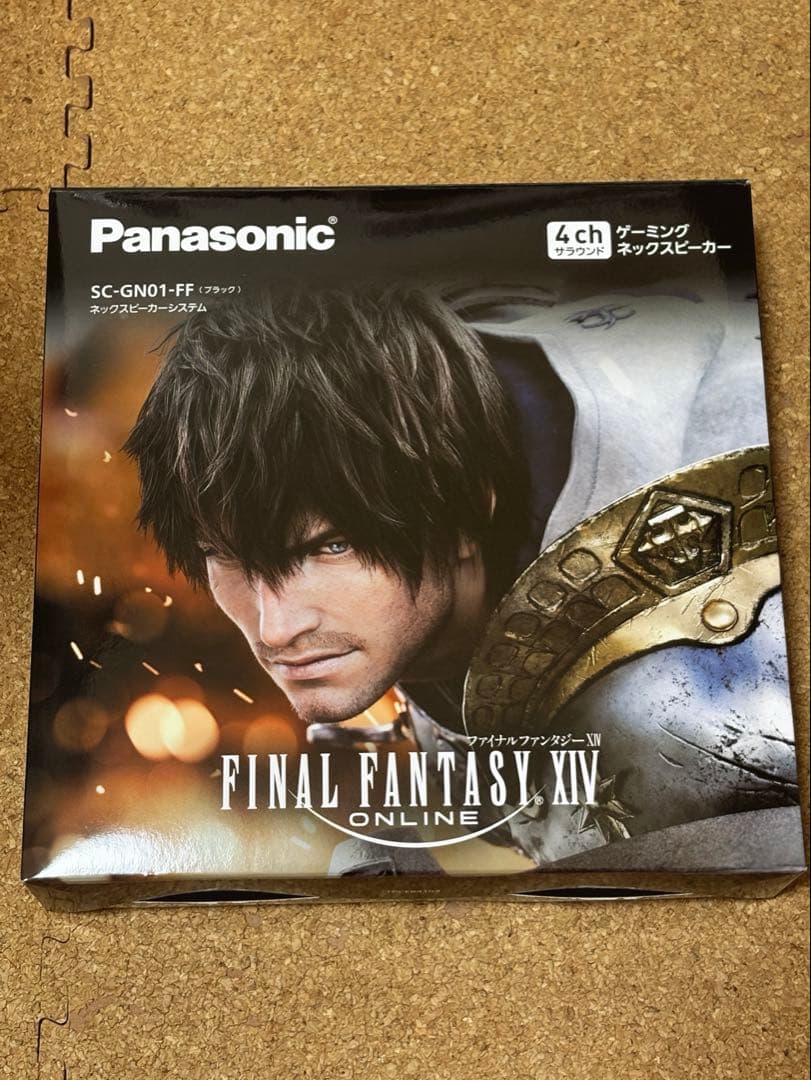 FF14コラボ パナソニック ネックスピーカー