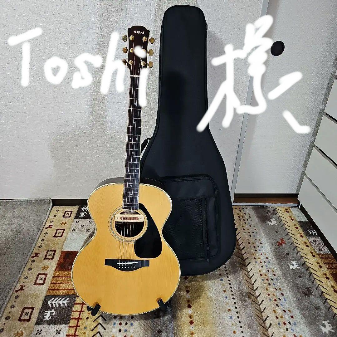 ヤマハLJ-16革ラベル純正キグバック付き。美品！ピックアップ付き