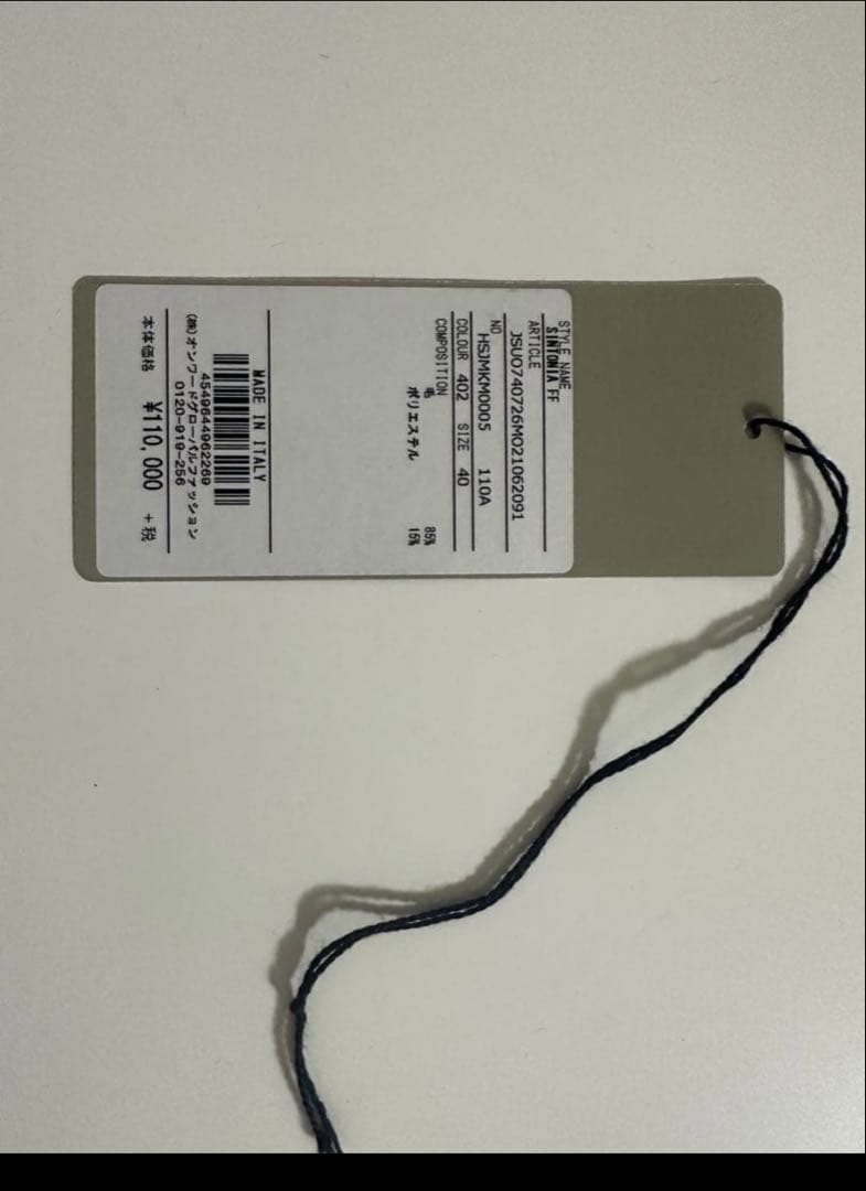 JIL SANDER ジルサンダー　19SS シャツ