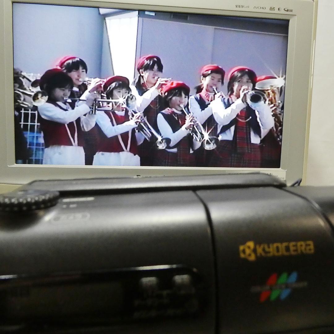動作良好 Video.Hi8 京セラ　KX-V3 8ミリビデオ　DVD化に最適