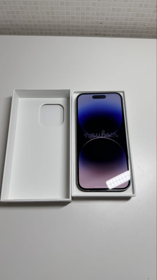 iPhone14Pro シルバー　128GB