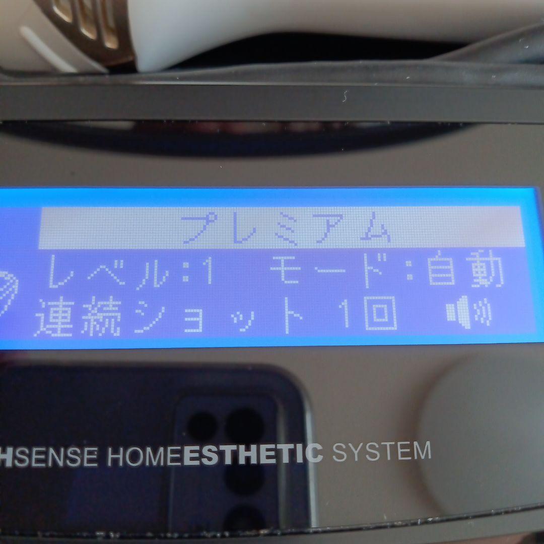 ケノン バージョン7.2 (残数83%)