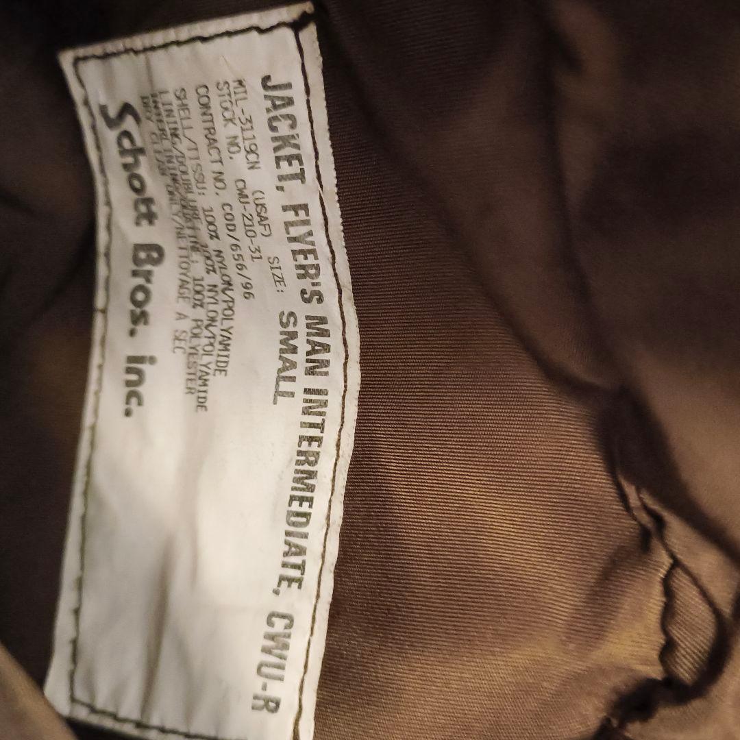 ジャケット・アウター Schott CWU-R