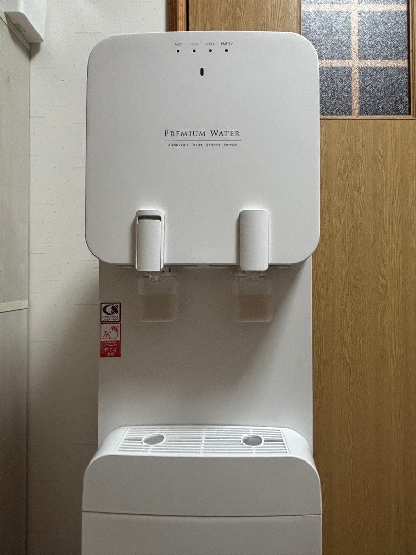 PREMIUM WATER ウォーターサーバー